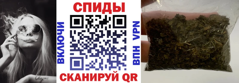 БУТИРАТ Butirat  даркнет сайт  Воткинск 