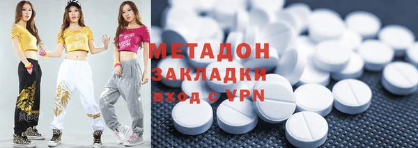 PSILOCYBIN Верхний Тагил
