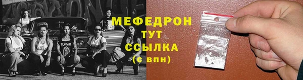 apvp Верея