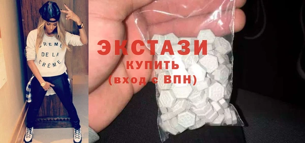 apvp Верея