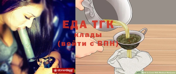 кокаин колумбия Волосово