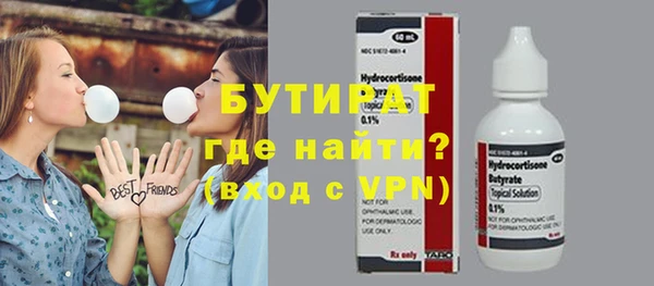 PSILOCYBIN Верхний Тагил
