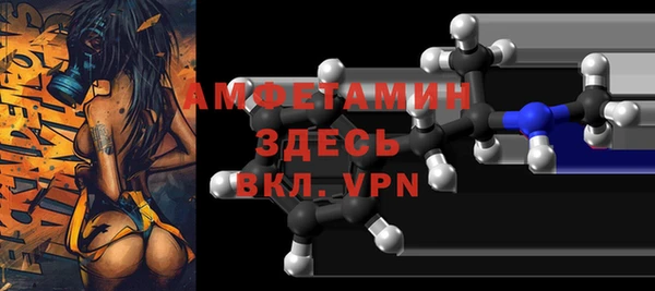 apvp Верея