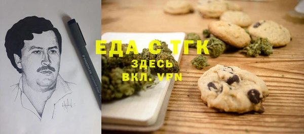 PSILOCYBIN Верхний Тагил