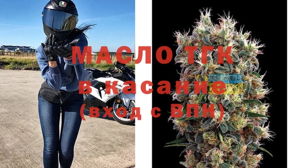 apvp Верея