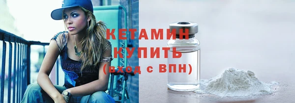 apvp Верея