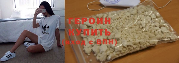 apvp Верея