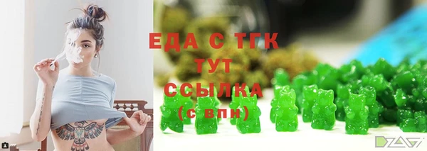 PSILOCYBIN Верхний Тагил