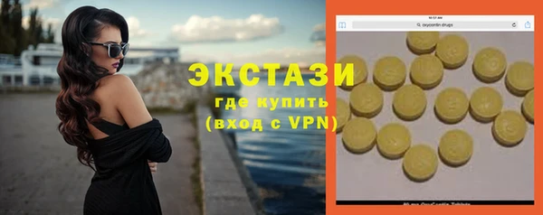 apvp Верея