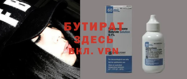PSILOCYBIN Верхний Тагил