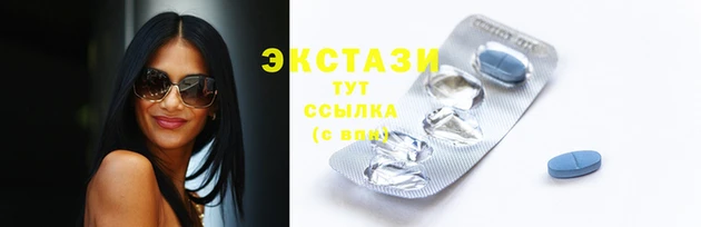 apvp Верея