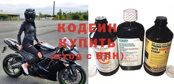apvp Верея