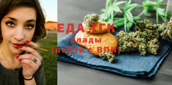 PSILOCYBIN Верхний Тагил