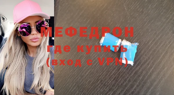apvp Верея