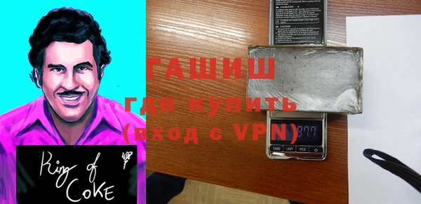 PSILOCYBIN Верхний Тагил
