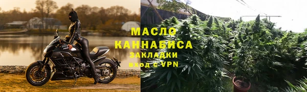 PSILOCYBIN Верхний Тагил
